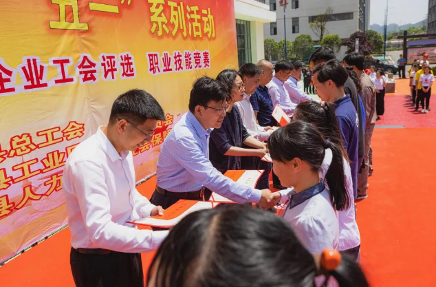 微信截图_20210528202006.png 微信截图_20210528202006.png