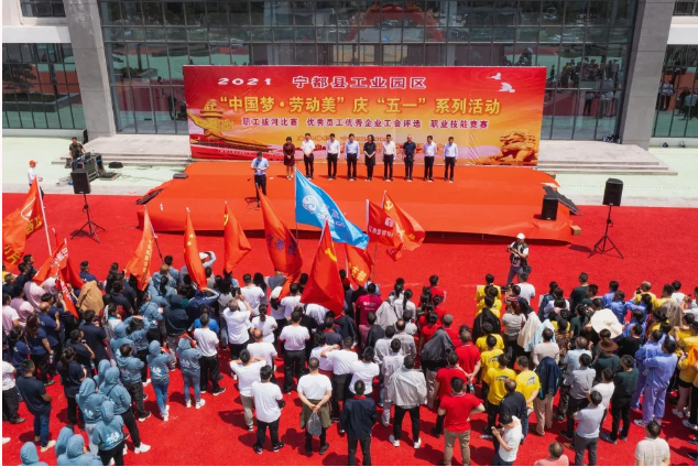 微信截图_20210528202257.png 微信截图_20210528202257.png